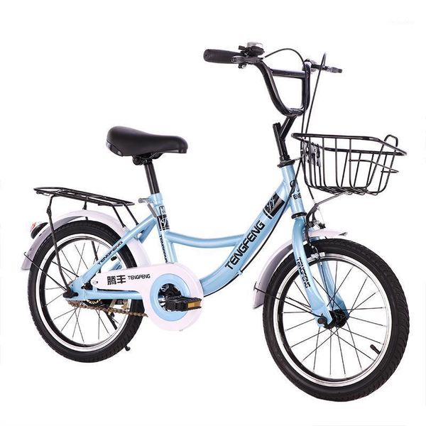 gift sets ride on cars children's bicycle16 inch princess bicycle aluminum alloy knife ring student bike kids outdoor cars1
gift sets ride on cars children's bicycle16 inch princess bicycle aluminum alloy knife ring student bike kids outdoor cars1