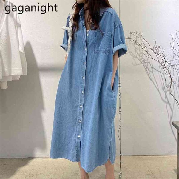denim dress women short sleeve turn down collar jeans long pockets button shirt casual loose vestidos 210601, Black;gray
denim dress women short sleeve turn down collar jeans long pockets button shirt casual loose vestidos 210601, Black;gray