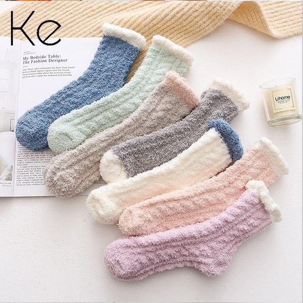 sports socks ke pack 3 pair winter twist half fleece tube women's coral leisure warm floor towel, Black
sports socks ke pack 3 pair winter twist half fleece tube women's coral leisure warm floor towel, Black