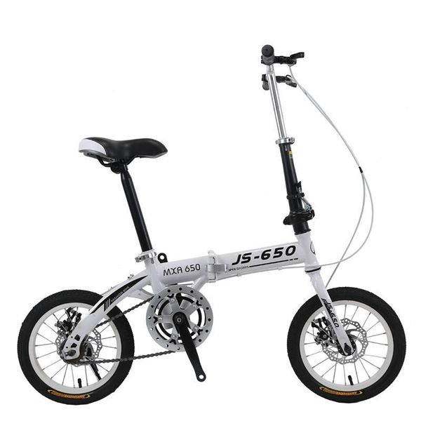 14/16 inch men and women portable folding bicycle children students variable speed disc brake bicycle road bike black gold
14/16 inch men and women portable folding bicycle children students variable speed disc brake bicycle road bike black gold