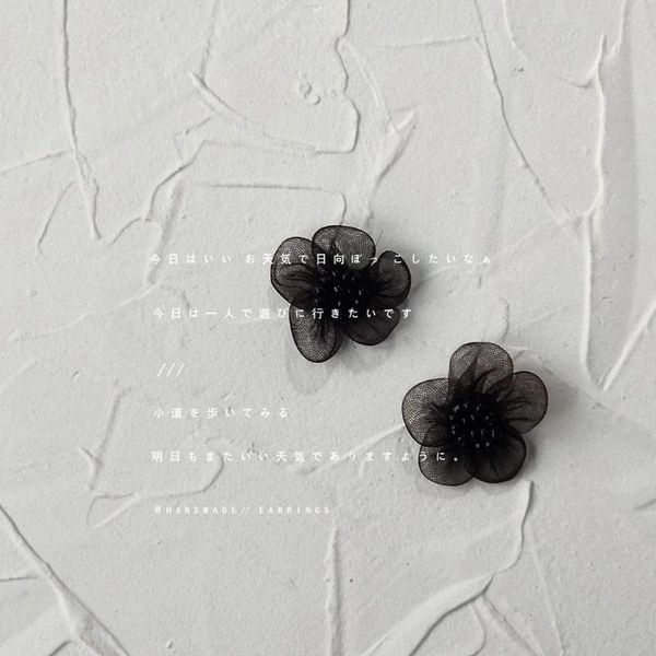 stud black lace flower earrings female 925 silver needle gift to girlfriend korean fashion decorations for girls, Golden;silver
stud black lace flower earrings female 925 silver needle gift to girlfriend korean fashion decorations for girls, Golden;silver
