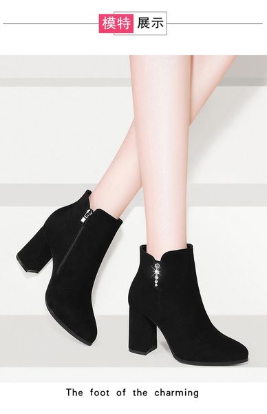 boots high heels women 2021 thick heel short women's shoes black mid-heel plus fleece autumn and winter suede b
boots high heels women 2021 thick heel short women's shoes black mid-heel plus fleece autumn and winter suede b