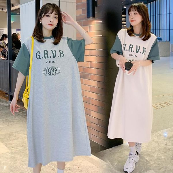 maternity dresses 805# dress summer short sleeves t shirt o neck cotton easy matching stylish pregnant women mom, White
maternity dresses 805# dress summer short sleeves t shirt o neck cotton easy matching stylish pregnant women mom, White