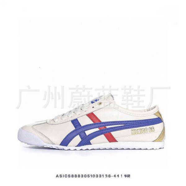 putian sho ghost tomb tiger leather face one foot on canvas casual white board lovers sports forrt gump lazy
putian sho ghost tomb tiger leather face one foot on canvas casual white board lovers sports forrt gump lazy