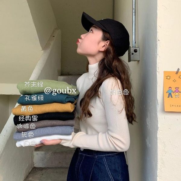 women's sweaters half turtleneck sweater simple and versatile solid color bottoming shirt pullover for spring autumn, White;black
women's sweaters half turtleneck sweater simple and versatile solid color bottoming shirt pullover for spring autumn, White;black