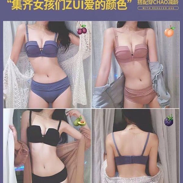 bras sets small chest gathered without steel ring support anti-sagging adjustable four cup bra cover suit, Red;black
bras sets small chest gathered without steel ring support anti-sagging adjustable four cup bra cover suit, Red;black