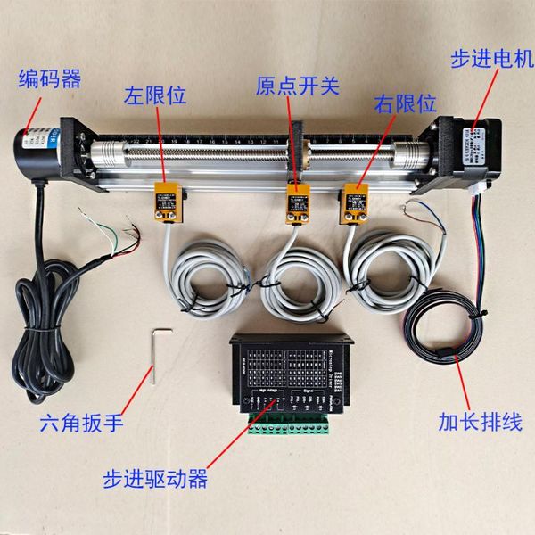 smart home control learn plc stepper motor leading screw skid platform suite and kit with encoder driver
smart home control learn plc stepper motor leading screw skid platform suite and kit with encoder driver