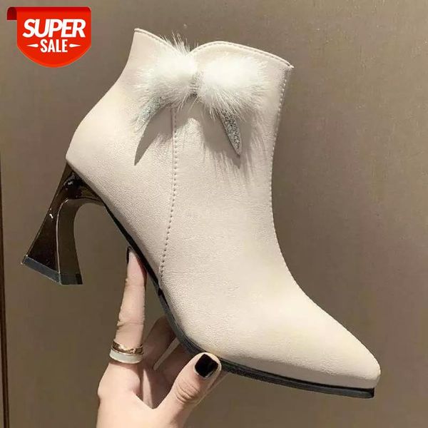 new autumn winter women's boots fashion pointed toe black beige soft pu leather ankle shoes zipper square heel botas mujer #ph8k
new autumn winter women's boots fashion pointed toe black beige soft pu leather ankle shoes zipper square heel botas mujer #ph8k