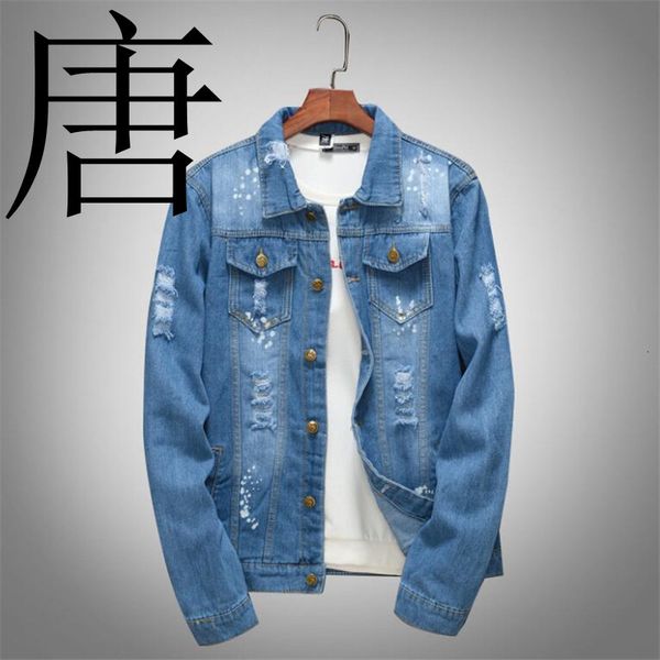 tang cool 2021 new brand korean fashion washed denim slim jean light men's jacket 5ne7, Black;brown
tang cool 2021 new brand korean fashion washed denim slim jean light men's jacket 5ne7, Black;brown