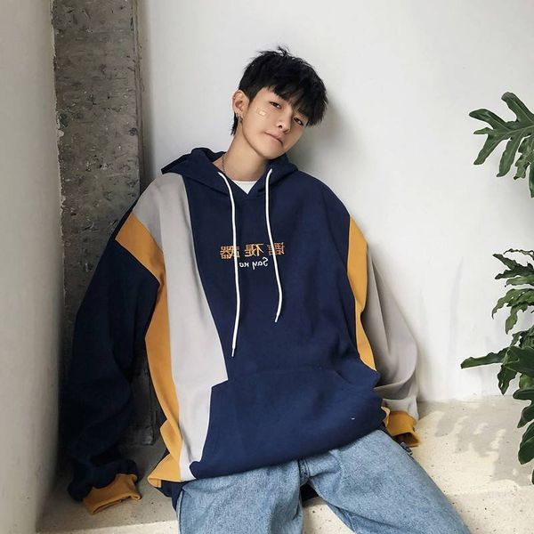 2021 new hoodies encapuzados chins impresso hip hop harajuku solto bolsos camisola dos homens coreano estilo simples moletom streetwear v02i, Black
2021 new hoodies encapuzados chins impresso hip hop harajuku solto bolsos camisola dos homens coreano estilo simples moletom streetwear v02i, Black