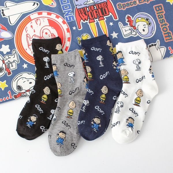socks snow medium tube women's lovely dog cotton cartoon children charlie personalized, Black;white
socks snow medium tube women's lovely dog cotton cartoon children charlie personalized, Black;white