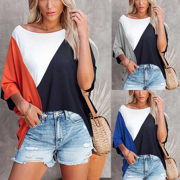 summer color 2021 contrast stitching women's urban leisure loose short sleeve t-shirt, White
summer color 2021 contrast stitching women's urban leisure loose short sleeve t-shirt, White