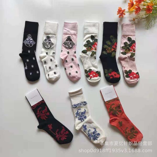 new simone rocha fashion show blue and white porcelain socks 38yb, Black
new simone rocha fashion show blue and white porcelain socks 38yb, Black