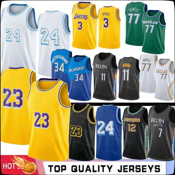 mens youth kids los 23 angeles 13 harden 7 kevin kyrie 11 durant irving basketball jerseys 8 anthony 3 davis kyle alex kuzma caruso 72 biggi, Black;red
mens youth kids los 23 angeles 13 harden 7 kevin kyrie 11 durant irving basketball jerseys 8 anthony 3 davis kyle alex kuzma caruso 72 biggi, Black;red