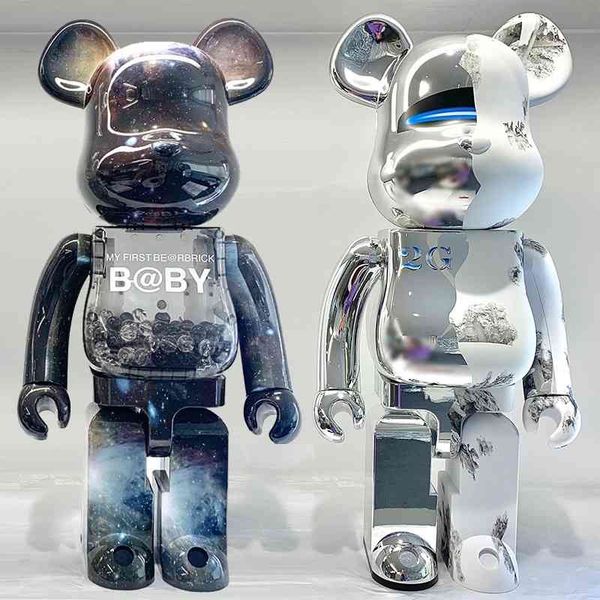 violent bear building block brick moon electroplating ornament van gogh empty mountain base star sky jinx tide playing
violent bear building block brick moon electroplating ornament van gogh empty mountain base star sky jinx tide playing
