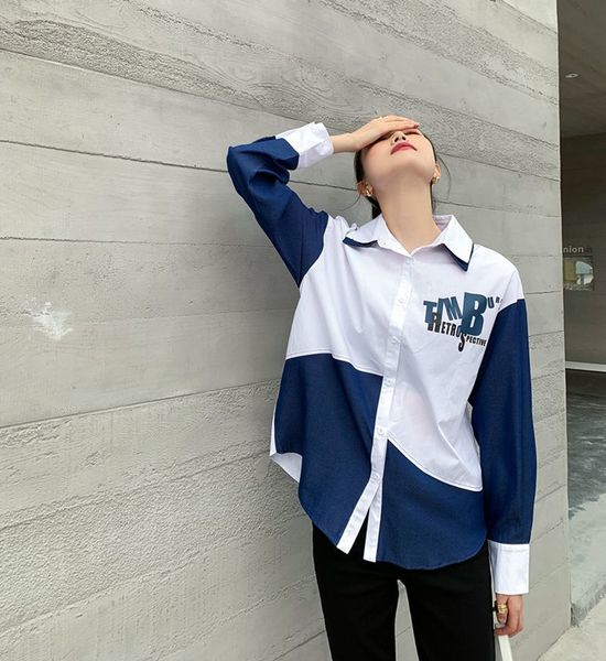 new 2021 spring patchwork denim long sleeve women letter print button up collar shirt blouse korean clothes jikm, White
new 2021 spring patchwork denim long sleeve women letter print button up collar shirt blouse korean clothes jikm, White