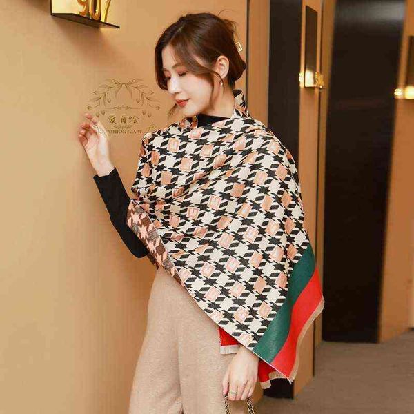 scarves fashion autumn and winter imitation cashmere scarf thickened wind proof air conditioner thousand bird lattice student double-sided s, Blue;gray
scarves fashion autumn and winter imitation cashmere scarf thickened wind proof air conditioner thousand bird lattice student double-sided s, Blue;gray
