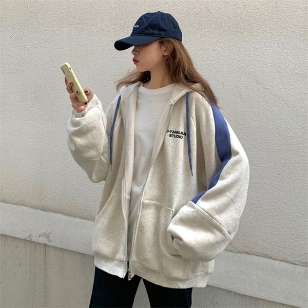 women fleece hoodies sweatshirt winter solid 100% cotton hooded sweatshirt casual loose jumper pullover jacket lj201103, Black
women fleece hoodies sweatshirt winter solid 100% cotton hooded sweatshirt casual loose jumper pullover jacket lj201103, Black