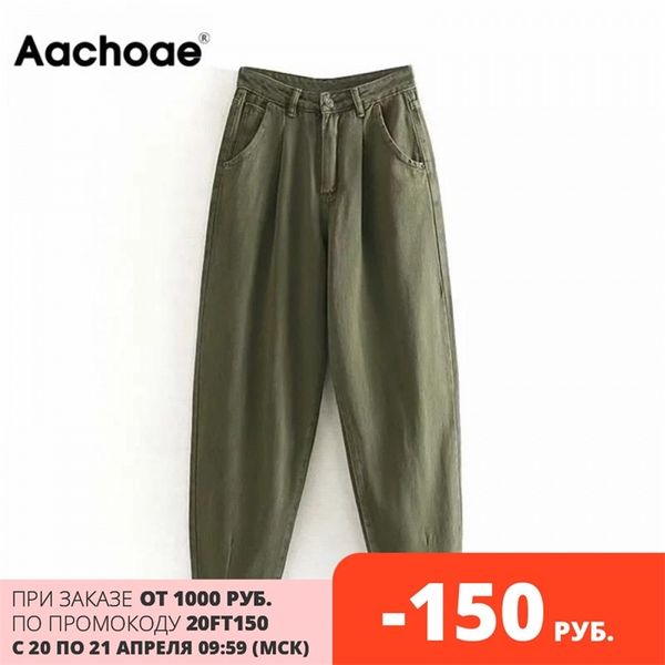 women streetwear pleated mom high waist loose slouchy jeans pockets boyfriend pants casual ladies denim trousers, Blue
women streetwear pleated mom high waist loose slouchy jeans pockets boyfriend pants casual ladies denim trousers, Blue