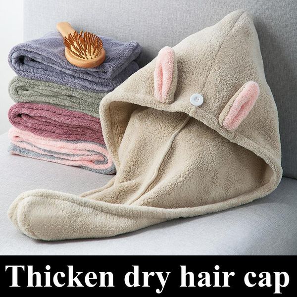 shower caps super absorbent dry hair cap quick-drying ladies long baotou thickening shampoo and wiping towel
shower caps super absorbent dry hair cap quick-drying ladies long baotou thickening shampoo and wiping towel