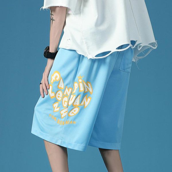 summer loose men's shorts plus size drawstring sports casual street letter printed short beach pants five-point sweatpants, White;black
summer loose men's shorts plus size drawstring sports casual street letter printed short beach pants five-point sweatpants, White;black