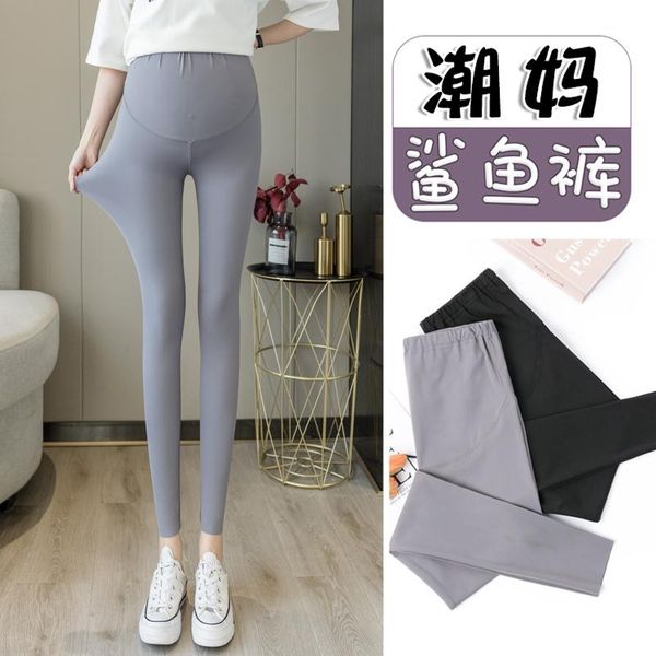 maternity bottoms 651# 2021 spring skinny legging high waist belly pencil pants clothes for pregnant women sports casual yoga pregnancy, White
maternity bottoms 651# 2021 spring skinny legging high waist belly pencil pants clothes for pregnant women sports casual yoga pregnancy, White