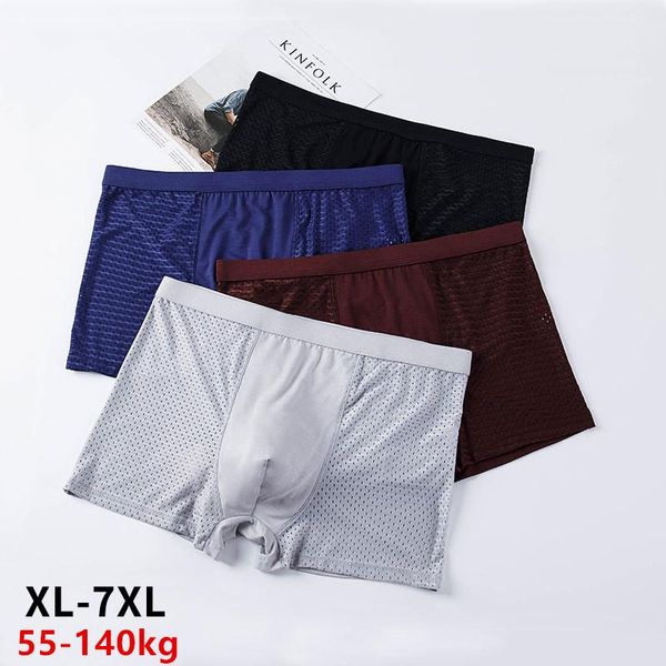 underpants modal men's underwear boxer large size ice silk transparent breathable mesh thin square shorts head summer youth trend, Black;white
underpants modal men's underwear boxer large size ice silk transparent breathable mesh thin square shorts head summer youth trend, Black;white