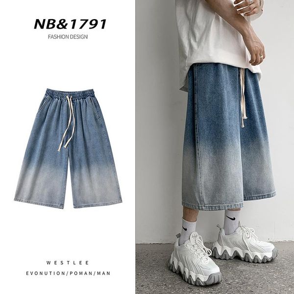 men's pants summer jeans shorts mens denim elastic waist short jean gradient oversized black/blue male calf length trousers s-2xl
men's pants summer jeans shorts mens denim elastic waist short jean gradient oversized black/blue male calf length trousers s-2xl