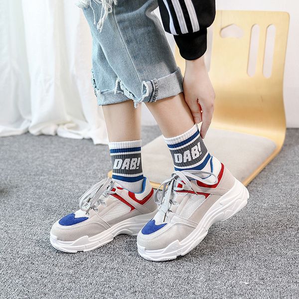 autumn and winter fashion socks letter printing versatile cotton socks comfortable breathable anti friction cotton socks c0224, Black
autumn and winter fashion socks letter printing versatile cotton socks comfortable breathable anti friction cotton socks c0224, Black