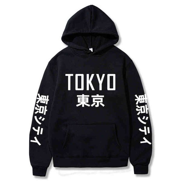 japane hip hop hoody harajuku tokyo printing men women casual pullover sweatshirts 2020 fashion hoodi dropshipping, Black
japane hip hop hoody harajuku tokyo printing men women casual pullover sweatshirts 2020 fashion hoodi dropshipping, Black