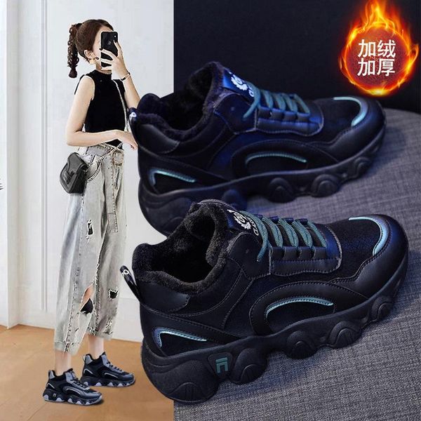 boots fashion woman lace-up warm ankle 2021 winter women korean version all-match platform zapatos para mujer, Black
boots fashion woman lace-up warm ankle 2021 winter women korean version all-match platform zapatos para mujer, Black