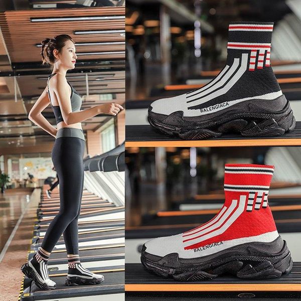 boots women mesh sneakers socks shoes stripes thick bottom ins sports net red elastic short tide, Black
boots women mesh sneakers socks shoes stripes thick bottom ins sports net red elastic short tide, Black