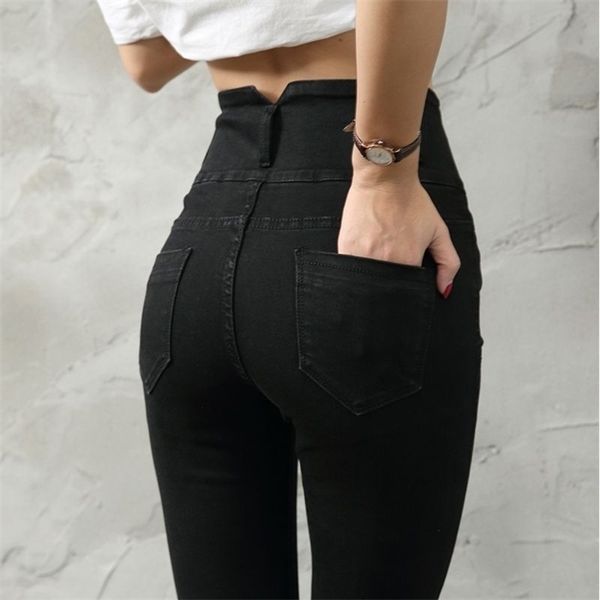 new high streetwear thickening skinny denim pants women plus size warm stretch pencil moms slim waist velvet jeans, Blue
new high streetwear thickening skinny denim pants women plus size warm stretch pencil moms slim waist velvet jeans, Blue