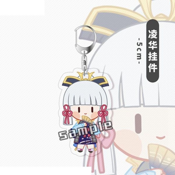 keychains genshin impact colorful fan zhongli cosplay peripheral q version animation wenti keychain albedo pendant, Silver
keychains genshin impact colorful fan zhongli cosplay peripheral q version animation wenti keychain albedo pendant, Silver