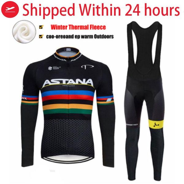 racing sets team cycling jersey set 2022 winter thermal fleece clothing men long bicycle shirt bike, Black;blue
racing sets team cycling jersey set 2022 winter thermal fleece clothing men long bicycle shirt bike, Black;blue