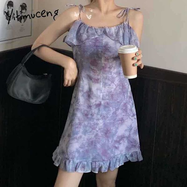 yitimuceng fashion print high waist camis dresses women sleeveless a-line ruffles purple clothing summer korean 210601, Black;gray
yitimuceng fashion print high waist camis dresses women sleeveless a-line ruffles purple clothing summer korean 210601, Black;gray