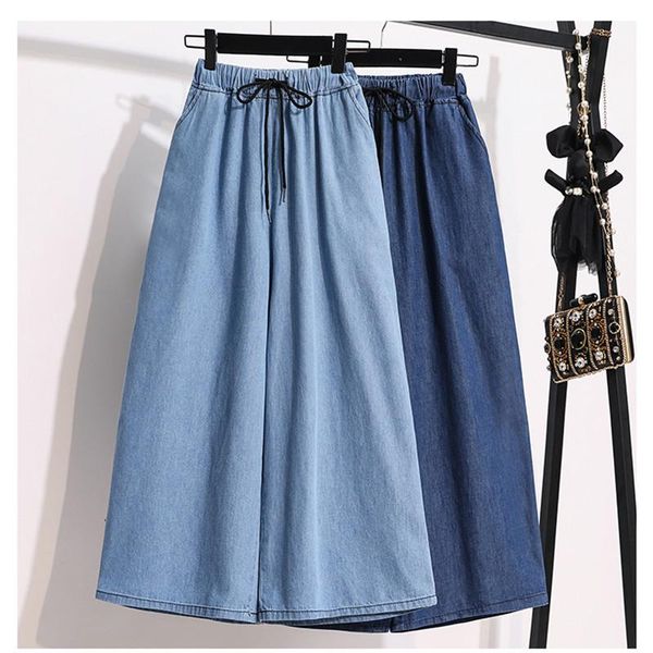 women's jeans large size calf- length pants for women tether ultra-thin fabric elastic waist casual wide-leg streetwear, Blue
women's jeans large size calf- length pants for women tether ultra-thin fabric elastic waist casual wide-leg streetwear, Blue