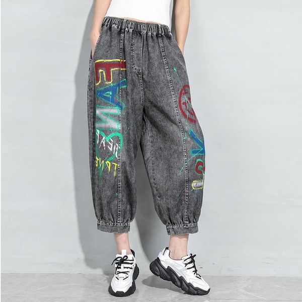 women's jeans jogger pants harajuku women stylish baggy female denim trousers korean grunge fashion clothes street hip hop outfits 2021, Blue
women's jeans jogger pants harajuku women stylish baggy female denim trousers korean grunge fashion clothes street hip hop outfits 2021, Blue