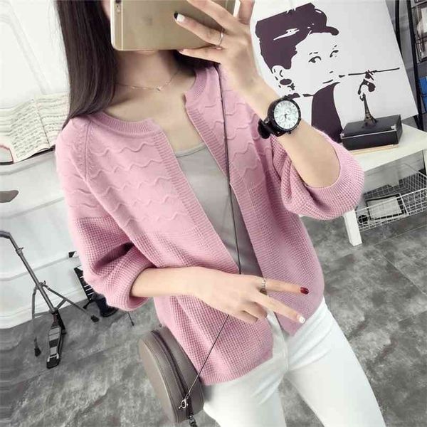 the spring and autumn korean women all-match loose sweater vest cardigan jacket thin small shawl 210812, White
the spring and autumn korean women all-match loose sweater vest cardigan jacket thin small shawl 210812, White