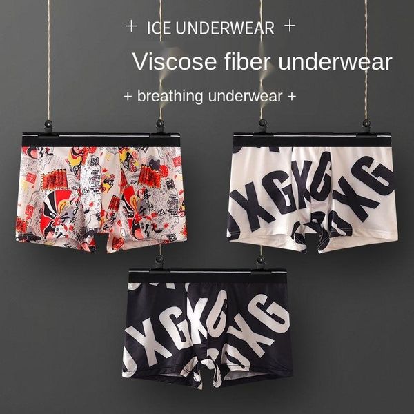 underpants men underwear low waist u convex bulge pouch briefs printed mesh male panties cueca tanga comfortable soft, Black;white
underpants men underwear low waist u convex bulge pouch briefs printed mesh male panties cueca tanga comfortable soft, Black;white
