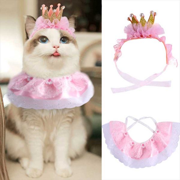 cat costumes cute pet clothing birthday suit crown lace combination of complementary collar for dog
cat costumes cute pet clothing birthday suit crown lace combination of complementary collar for dog