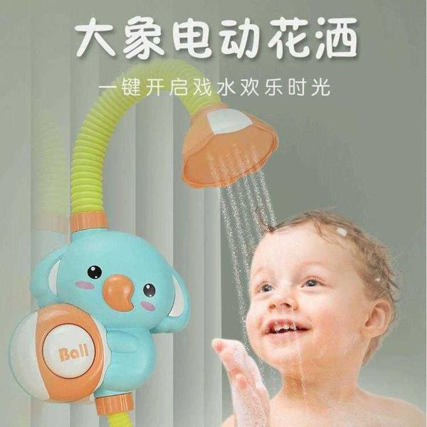 children's bath toysnet red summer bathroom baby swimming spray electric shower
children's bath toysnet red summer bathroom baby swimming spray electric shower