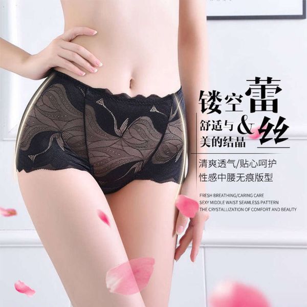 lace underpants passion high waist fast drying seamls cotton crotch large women's briefs, Black;white
lace underpants passion high waist fast drying seamls cotton crotch large women's briefs, Black;white