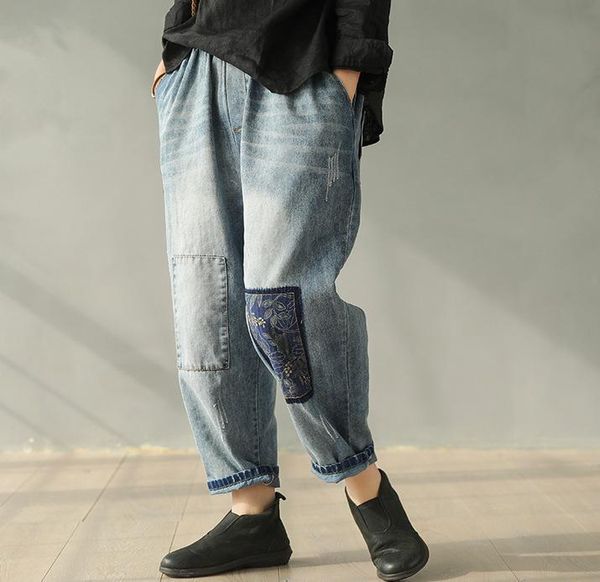 women's jeans 2021 spring women elastic waist loose all-match denim pants female retro casual patchwork bleached vintage trousers, Blue
women's jeans 2021 spring women elastic waist loose all-match denim pants female retro casual patchwork bleached vintage trousers, Blue