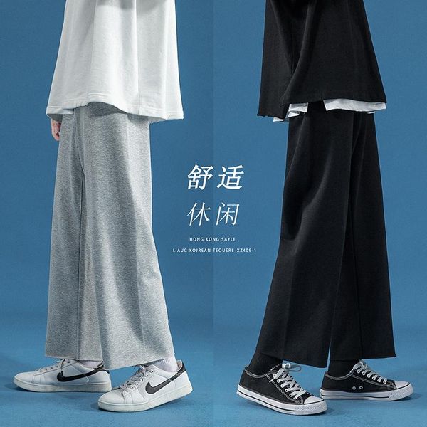 men's pants autumn cotton wide-leg fashion gray/black baggy casual men streetwear loose straight mens sweatpants
men's pants autumn cotton wide-leg fashion gray/black baggy casual men streetwear loose straight mens sweatpants