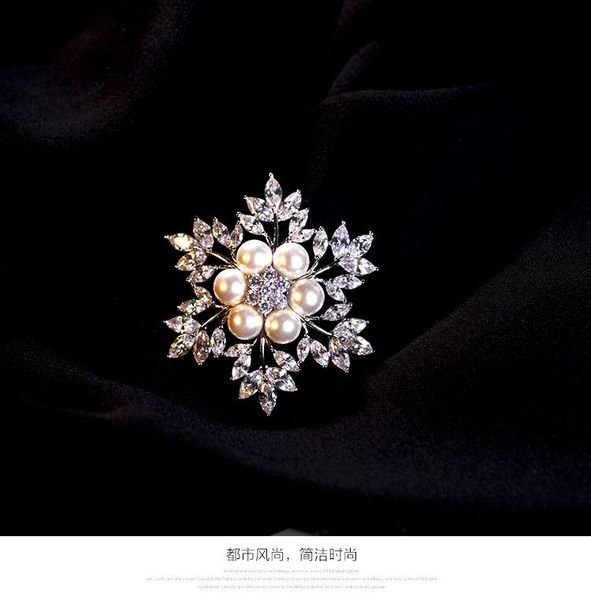 pins, brooches fashion high-grade snowflake brooch women's shiny zircon imitation pearl rhinestone crystal wedding pin jewelry, Gray
pins, brooches fashion high-grade snowflake brooch women's shiny zircon imitation pearl rhinestone crystal wedding pin jewelry, Gray