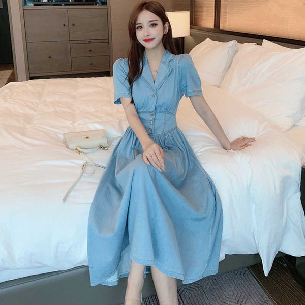 women's t-shirt elegant notched collar corset design sleeve denim women summer hollow out open back long jeans es ladies ukrk, White
women's t-shirt elegant notched collar corset design sleeve denim women summer hollow out open back long jeans es ladies ukrk, White