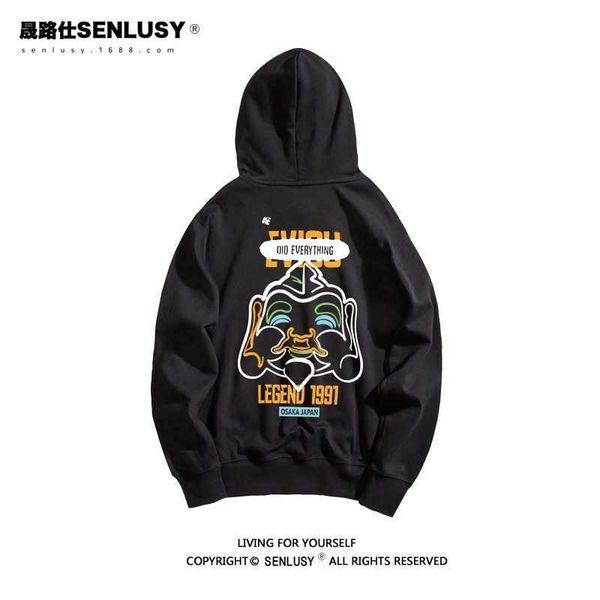 2021 spring autumn hip hop fashion br fushen hoodie loose cartoon trend hooded sweater and women's undergarments, Black
2021 spring autumn hip hop fashion br fushen hoodie loose cartoon trend hooded sweater and women's undergarments, Black