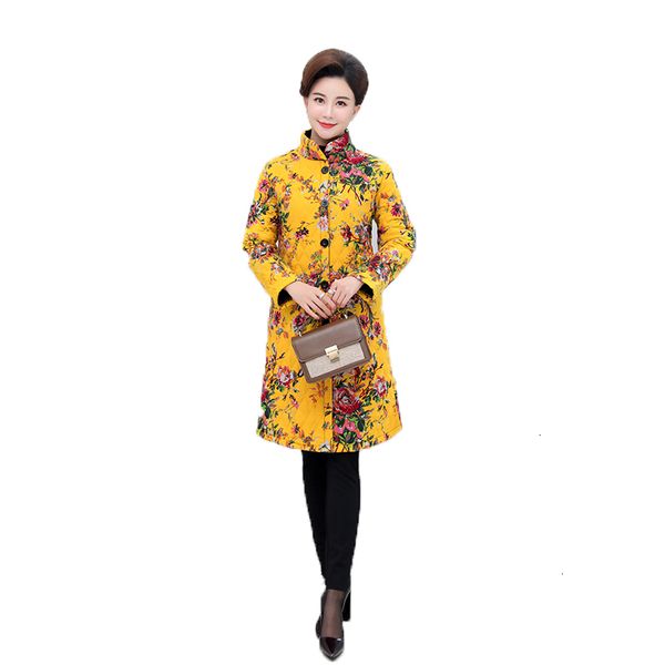 2021 winter women's new cotton coat warm thick overcoat large size mid-length mother's hemp puilted feminine padded jacket 31 m7w3, Black
2021 winter women's new cotton coat warm thick overcoat large size mid-length mother's hemp puilted feminine padded jacket 31 m7w3, Black