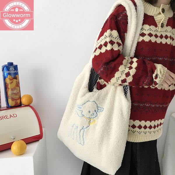 women lamb like fabric shoulder bag simple canvas handbag tote large capacity embroidery shopping bag cute book bags for girls c0225
women lamb like fabric shoulder bag simple canvas handbag tote large capacity embroidery shopping bag cute book bags for girls c0225